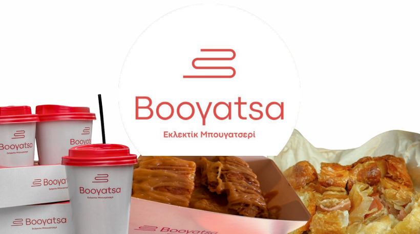 Εκλεκτίκ Μπουγατσερί